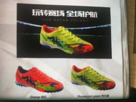 ���R�{96797-3����Ь