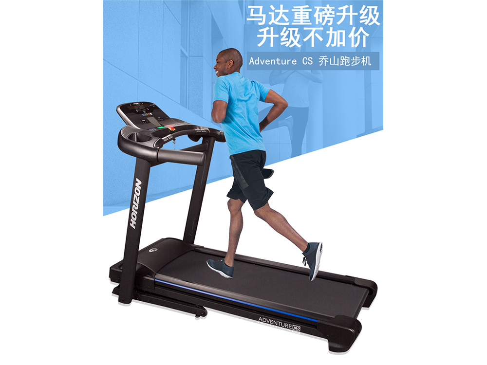 ��ɽ�ܲ��C����Adventure CS������߶˽������� ��(f��)�ϱ����\������ �R�_(d��)�ذ�����