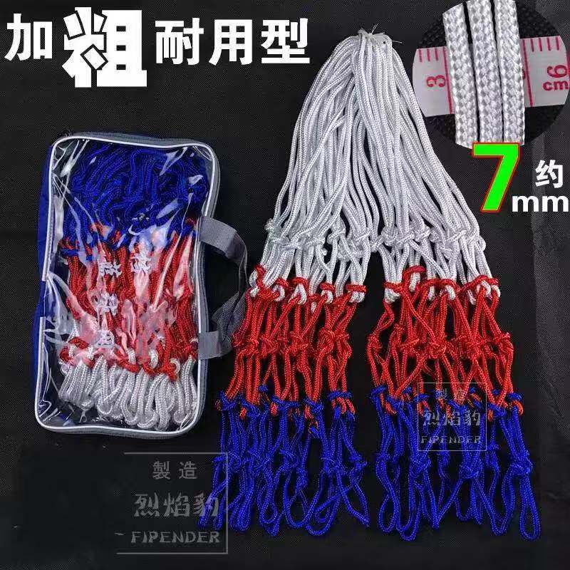 ��ͨ�@��W(w��ng)