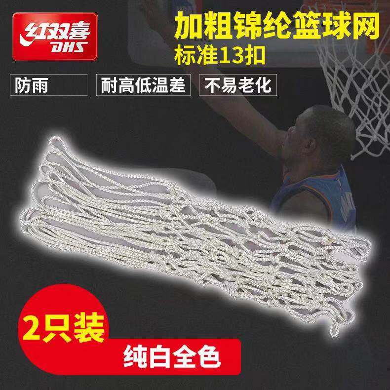 ��ɫ�õĻ@��W(w��ng)