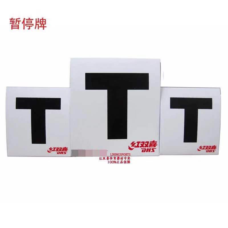 �t�pϲ���|(zh��)ƹ�ҕ�ͣ��RF001