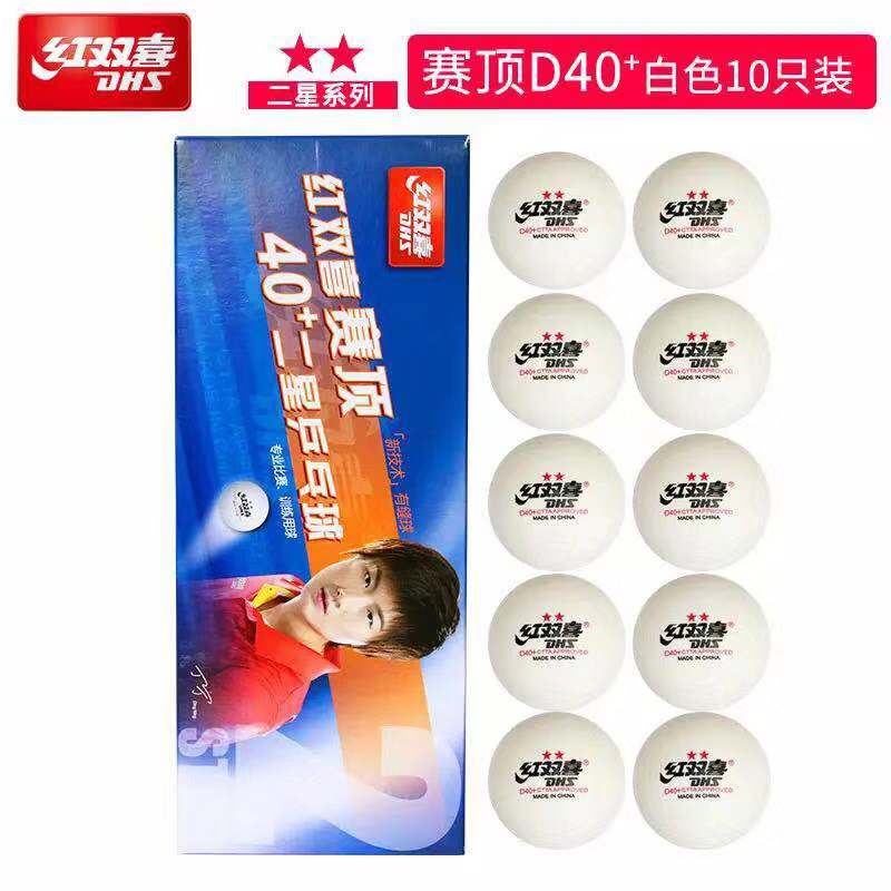 ��ɫ����ƹ����10ֻ