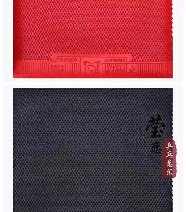 ��S388-D-1�w���������zƤ